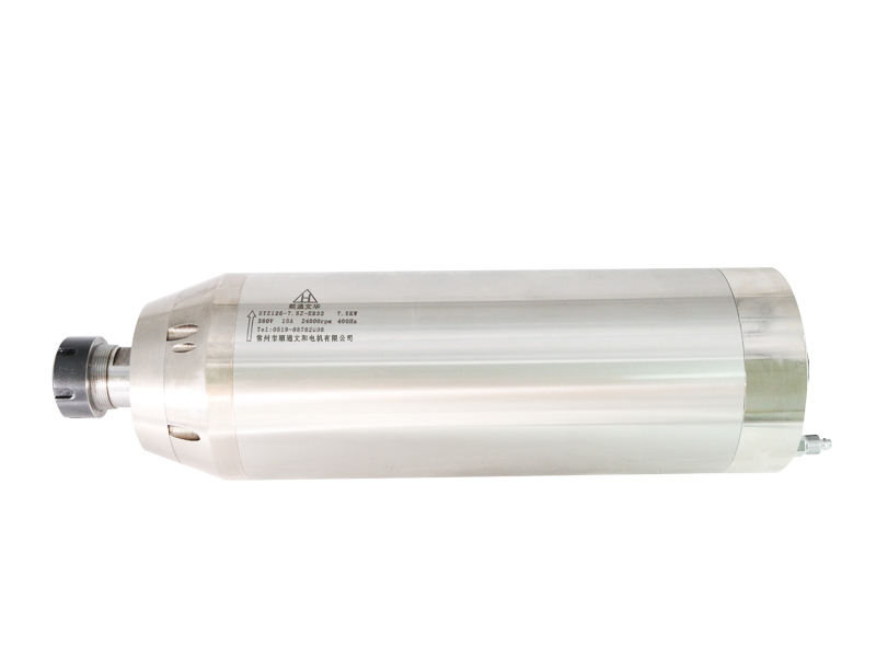 STM125-7.5-ER32