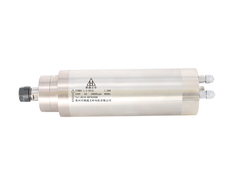 ER16 Water Cooled Spindle