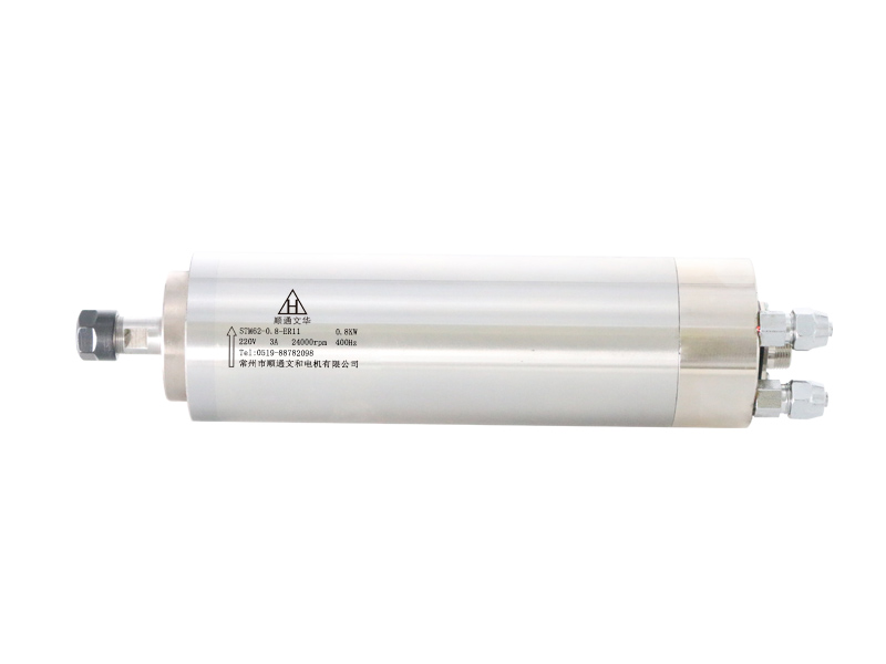 800W Water Cooled Spindle Motor