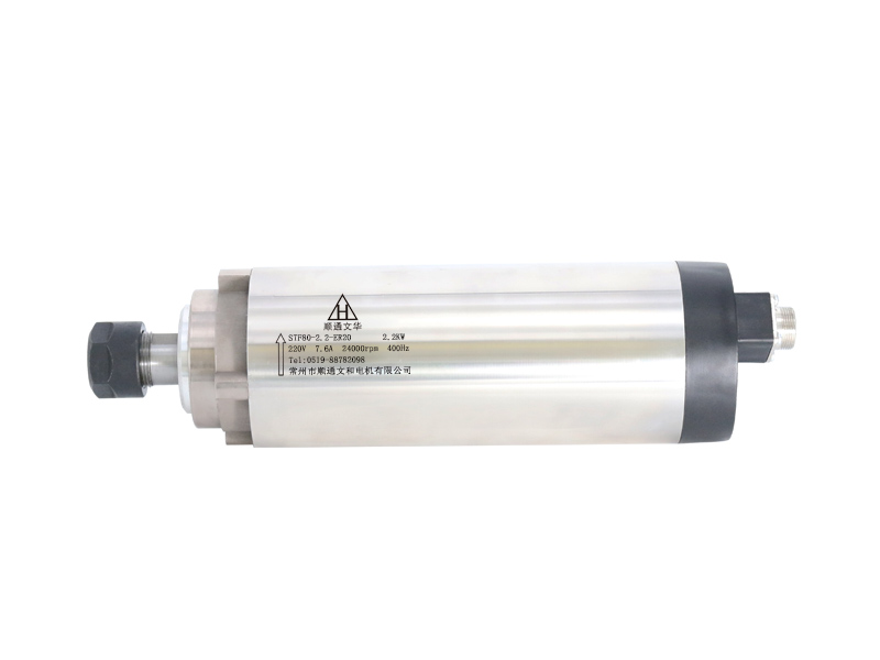 2.2kW 80mm Air Cooled ER20 Spindle Motor