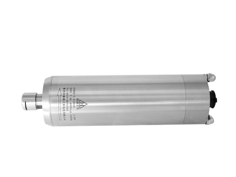 ER20 水冷主轴 Copy